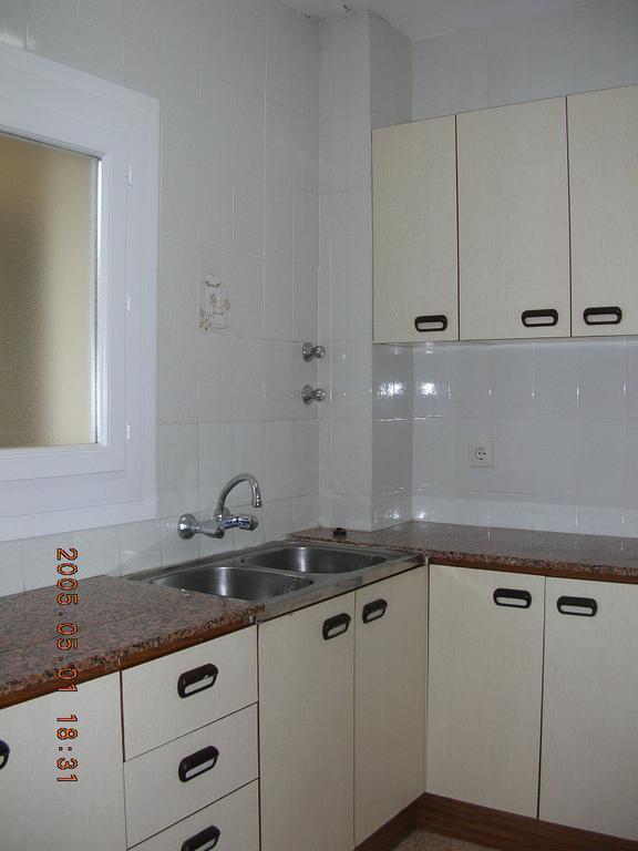 Apartamentos Eva Costa Brava Номер фото